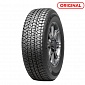����������� ���� ���� MICHELIN Pilot LTX LT 275/50 R24 121/118S TL